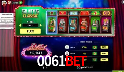 A Emoção da Loteria na 0061bet: Uma Chance de Mudança de Vida